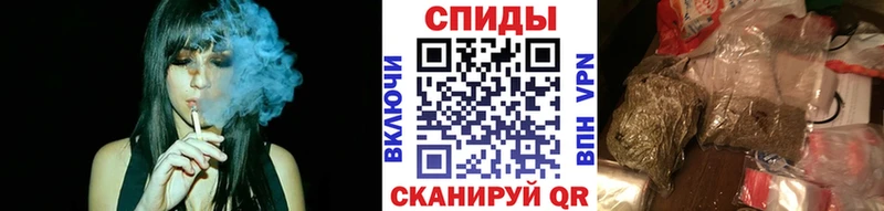 БУТИРАТ бутик Михайловск