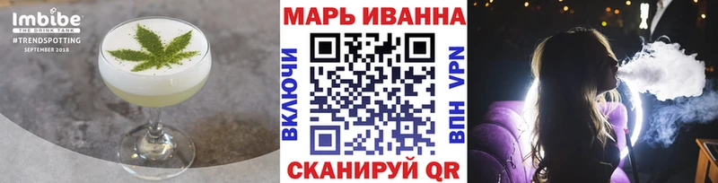 Canna-Cookies марихуана как найти наркотики Михайловск