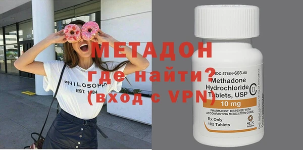 прущие крисы Белоозёрский