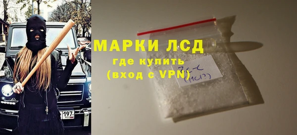 прущие крисы Белоозёрский
