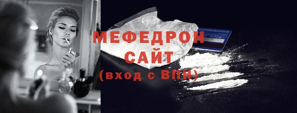 прущие крисы Белоозёрский