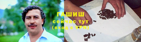 кокаин Горнозаводск