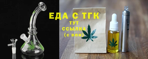 прущие крисы Белоозёрский