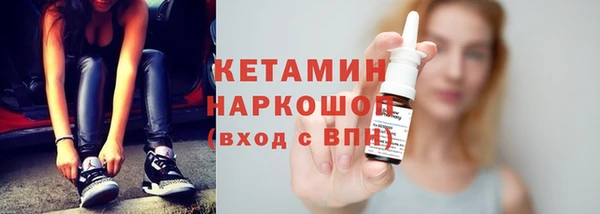 гидропоника Богданович