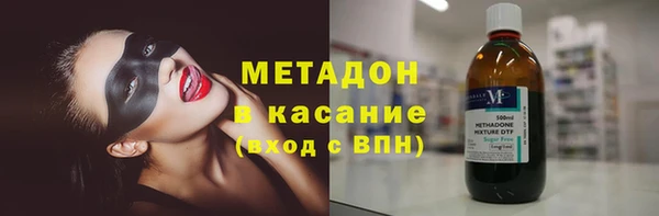 дживик Беломорск