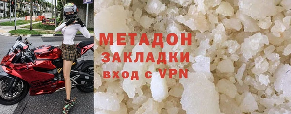 прущие крисы Белоозёрский