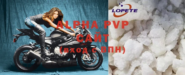 прущие крисы Белоозёрский