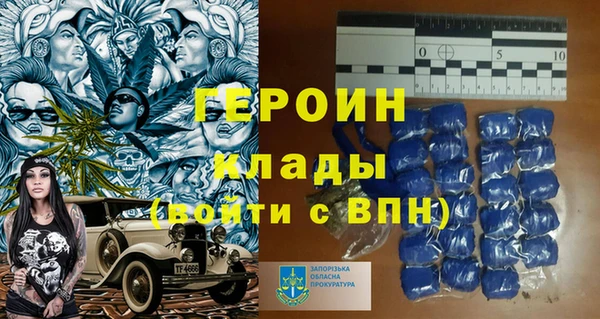 гидропоника Богданович