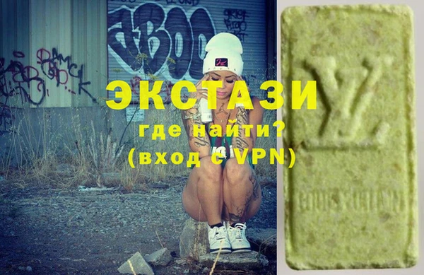 MESCALINE Дмитровск