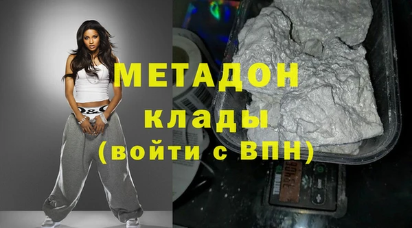 дживик Беломорск