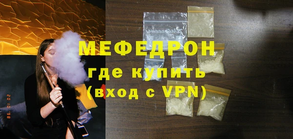 дживик Беломорск