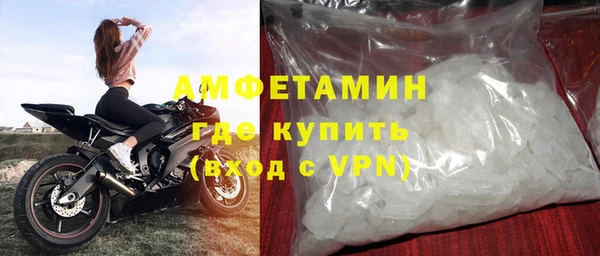 гашишное масло Белокуриха