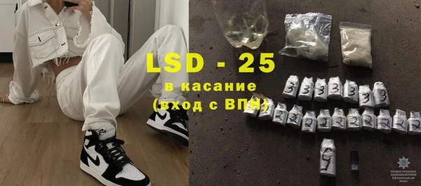 прущие крисы Белоозёрский