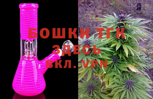 не бодяженный Богородск