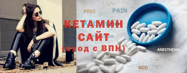 прущие крисы Белоозёрский