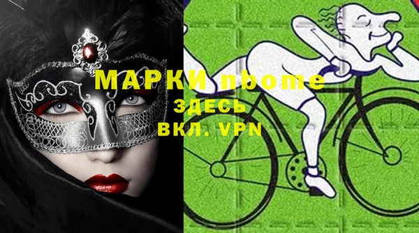 дживик Беломорск